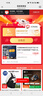 美的（Midea）220升三門三溫租房家用客廳宿舍小型冰箱三開門節(jié)能省電低音運行以舊換新BCD-220TM【國家補貼】 曬單實拍圖