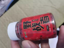 JCZS德國品牌魚(yú)餌通殺懶人顆粒狀餌料小藥垂釣野釣黑坑釣魚(yú)鯉魚(yú)鯽魚(yú) 腥香味小顆粒+果香味小顆粒 各1 曬單實(shí)拍圖