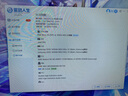 夏惠128G內(nèi)存酷睿i9升24核2T固態(tài)RTX4060獨顯臺式電腦主機家用游戲辦公設(shè)計師渲染電競直播裝電腦全套 單主機【五年質(zhì)保】+【電競鍵鼠全套】 3：電競i9級30芯/32G/1TB/8G獨顯 曬單實拍圖