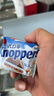knoppers德國進(jìn)口 優(yōu)力享牛奶巧克力威化餅干250g10片早餐代餐零食下午茶 曬單實(shí)拍圖