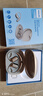 飛利浦（PHILIPS）舒適圈藍牙耳機 骨傳導(dǎo)概念真無線掛耳開放式不入耳夾式運動長續(xù)航降噪七夕情人節(jié)禮物TAT3739白 曬單實拍圖