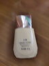 丸美防曬霜 小金鉆輕透戶(hù)外高倍防曬乳SPF50 PA+++40g 防曬黑軍訓男女 曬單實(shí)拍圖