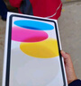 Apple/蘋(píng)果 iPad11英寸 A16芯片2025年款 平板電腦 (128GB WLAN版/學(xué)習辦公娛樂(lè ))銀色 曬單實(shí)拍圖