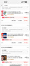 ANTGAMER螞蟻電競 24.5英寸2K300Hz顯示器 氧化物FastIPS 10Bit HDR400 1msGTG DIC技術(shù)護(hù)眼低藍(lán)光ANT253PQ 曬單實(shí)拍圖