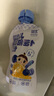 嬰享嬰幼兒果汁便攜獨立包裝果蔬汁兒童蘋果汁90g*4袋飲料飲品 90g*4袋 藍莓胡蘿卜橙汁 曬單實拍圖