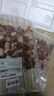 鮮京采內(nèi)蒙古孜然羊肉串凈重2斤 （50串）露營戶外燒烤 京東自有品牌 曬單實(shí)拍圖