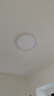 鹿家良品（LUUGAA）至簡全光譜護眼臥室吸頂燈超薄圓形臥室燈現(xiàn)代簡約書房兒童房燈具 【薦】超薄無縫40cm三色光30W白色 曬單實拍圖