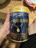 愛(ài)他美（Aptamil）馬龍同款 領(lǐng)熠幼兒配方奶粉（12—36月齡   3段） 800g 曬單實(shí)拍圖