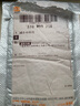 智能電視網(wǎng)絡(luò )機頂盒投影儀U盤(pán)通用VIP軟件同步免費會(huì )員電視車(chē)載 永久款【值播+點(diǎn)播+影視】 【電視+盒子+投影儀】通用型 曬單實(shí)拍圖