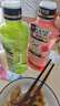 皓樂(lè )齒（Ora2）漱口水(鮮桃+青檸/薄荷+蘋(píng)果)460ml*3瓶 清新口氣 隨機發(fā)貨 曬單實(shí)拍圖