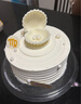 元祖 冰淇淋蛋糕 表白新鮮生日蛋糕同城配送  動(dòng)物奶油 處女座（星座限定） 6號（2-3人食用） 曬單實(shí)拍圖