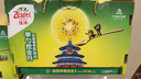 佳沛（zespri）新西蘭  陽(yáng)光金果22粒原箱 單果重144-175g 獼猴桃 中秋水果禮盒 曬單實(shí)拍圖