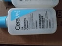 適樂(lè )膚（CeraVe）水楊酸嫩膚潔面啫喱236ml(去角質(zhì)黑頭清潔毛孔男女氨基酸洗面奶) 曬單實(shí)拍圖