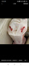 好奇（Huggies）鉑金裝小桃褲成長褲XXL74片(15kg以上)尿不濕【消暑散熱】 曬單實(shí)拍圖
