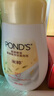 旁氏（POND'S）米粹潤澤保濕潔面泡泡160ml 氨基酸洗面奶男女去角質(zhì) 開(kāi)學(xué)季 曬單實(shí)拍圖