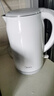 美的（Midea）電熱水壺食品級316L不銹鋼雙層無(wú)縫一體內膽防燙燒水壺 1.7L自動(dòng)智能斷電開(kāi)水壺SH17M301PRO 曬單實(shí)拍圖