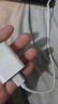 小米USB充電器快充版(18w) 曬單實(shí)拍圖