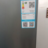 奧克斯（AUX）一級能效 風(fēng)冷無霜超薄家用小型冰箱兩門三開門大容量廚房軟冷凍冷藏法式多門四開門電冰箱 【188升】一級節(jié)能（變頻）風(fēng)冷無霜 星河灰 曬單實拍圖