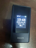 飛利浦（PHILIPS）V13P 星空黑 4G全網(wǎng)通翻蓋老人手機 超長待機老年機 雙卡雙待大聲大按鍵戒網(wǎng)防沉迷智能學生功能機 曬單實拍圖