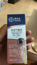 拜滅士拜耳殺蟲氣霧劑基孔肯雅熱驅(qū)蚊液定量滅蚊噴霧家用36ml 無香型 曬單實拍圖