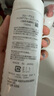 芙麗芳絲（Freeplus）洗面奶男女士氨基酸舒柔潔面泡沫150ml 曬單實(shí)拍圖