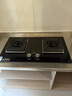方太（FOTILE）燃?xì)庠钐烊粴?臺(tái)嵌兩用 5.2kW*猛火 可調(diào)節(jié)底盤(pán)換裝灶 02-TH27B 政府補(bǔ)貼20% 曬單實(shí)拍圖