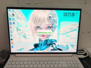 雷神獵刃SUltra【RTX5070Ti】16英寸設計AI編程游戲筆記本電腦(R99850HX 32G1T2.5K)國家補貼20%天青色 曬單實(shí)拍圖