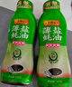 李錦記 薄鹽蠔油540g 【減鹽 0脂肪】擠擠裝 鮮蠔熬煮 蘸拌燉撈炒提鮮 曬單實(shí)拍圖