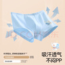 貝肽斯兒童內(nèi)褲男童小男孩寶寶內(nèi)褲青少年四角褲抗菌透氣快樂遨游100cm 曬單實(shí)拍圖