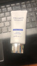 黛珂多重防曬乳60g（舒潤型）SPF50+隔離霜遮瑕素顏霜戶外生日禮物 曬單實拍圖