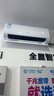 海信（Hisense）大2匹 易省電A880 新一級能效冷熱省電 國家補貼 客廳臥室掛機空調KFR-50GW/A8D880Z(YP)-A1(1P1H) 曬單實(shí)拍圖