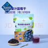 Member's Mark 有機(jī)果汁藍(lán)莓干  400g 400g*1袋 曬單實(shí)拍圖