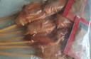 游牧御品 奧爾良雞翅中串8個 燒烤食材烤串烤翅 烤箱炸雞翅 散養(yǎng)雞肉生鮮 曬單實(shí)拍圖