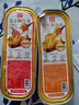 幸福西餅芝士焗紅薯+玉米+南瓜 120g*3盒 拉絲休閑甜點半成品空氣炸鍋 曬單實拍圖