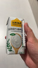 認養一頭牛常溫原味酸奶200g*12盒 兒童風(fēng)味酸奶/生牛乳含量90%團購中秋送禮 曬單實(shí)拍圖