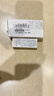 雅漾（Avene）舒潤眼霜10ML*2 保濕滋養眼周 改善暗沉 淡化細紋黑眼圈 提拉緊致 曬單實(shí)拍圖