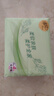 清風(fēng)紙巾抽紙整箱4層320張餐巾紙棉柔親膚衛(wèi)生紙餐巾面巾紙擦手量販裝 4層 320張*24包 曬單實(shí)拍圖