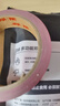 3M雙面膠強力泡棉膠帶ETC汽車(chē)家居用無(wú)痕耐水耐高溫20MM*3M 2卷裝 曬單實(shí)拍圖