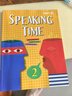 原裝進(jìn)口美國地道英語(yǔ)口語(yǔ)教材 speaking time1-2-3小學(xué)生英語(yǔ)9-12歲英語(yǔ)流利口語(yǔ)聽(tīng)說(shuō)強化練習 英語(yǔ)模擬演講英文聽(tīng)力教材 贈音頻 2級別教材 曬單實(shí)拍圖