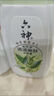 六神沐浴露滋潤型蘆薈700g正品冰片桑葉清涼型沐浴乳液男女士家庭裝 清涼爽膚沐浴露700g+浴球 曬單實(shí)拍圖