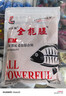劉志強餌料釣魚(yú)魚(yú)餌全能腥全能香魚(yú)餌料野釣鯽魚(yú)專(zhuān)用鯉魚(yú)釣魚(yú)餌料 【可搓可拉】全能腥 * 1 曬單實(shí)拍圖