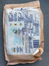大王光之羽系列環(huán)貼式嬰兒紙尿褲NB60片(≤5kg)尿不濕 超薄透氣 曬單實(shí)拍圖