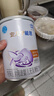 雀巢 安兒寧能恩 嬰幼兒無乳糖配方粉 400g 曬單實(shí)拍圖