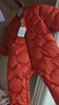 巴拉巴拉童裝嬰兒連體羽絨服輕薄羽絨服寶寶衣服2025冬裝抱衣爬服男童女童 紅色糖葫蘆-白鴨絨 80 cm-充絨量41g 曬單實(shí)拍圖