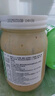 丘比（KEWPIE）沙拉醬 千島口味 調(diào)味品 輕食餐水果蔬菜番茄醬 150g*1瓶 曬單實(shí)拍圖