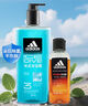 阿迪達斯 （adidas）男士沐浴露 洗發(fā)潔面三效合一 補水保濕 冰點(diǎn)兩件套700ml 曬單實(shí)拍圖