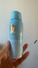 Hi!papa海龜爸爸兒童防曬套裝水感防曬噴霧100ml+小雪山防曬乳40g 曬單實拍圖