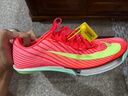 耐克田徑精英巴黎新款  Nike Maxfly 2 FP耐克男女碳板氣墊短跑釘鞋 FD8395-600/Maxfly 2代 43 曬單實(shí)拍圖