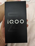 vivo iQOO Z10 Turbo Pro 12GB+256GB 云海白 第四代驍龍8s 120W超快閃充 電競手機 國家補貼 曬單實(shí)拍圖