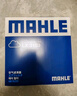 馬勒（MAHLE）空氣濾芯濾清器LX3183(科魯茲/英朗 1.6L/1.8L/經(jīng)典科魯茲) 曬單實(shí)拍圖